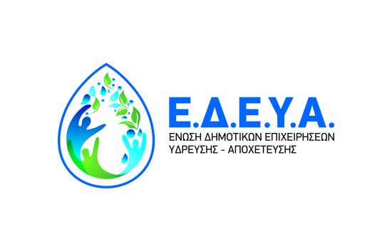logo_edeya_FINAL_white_back